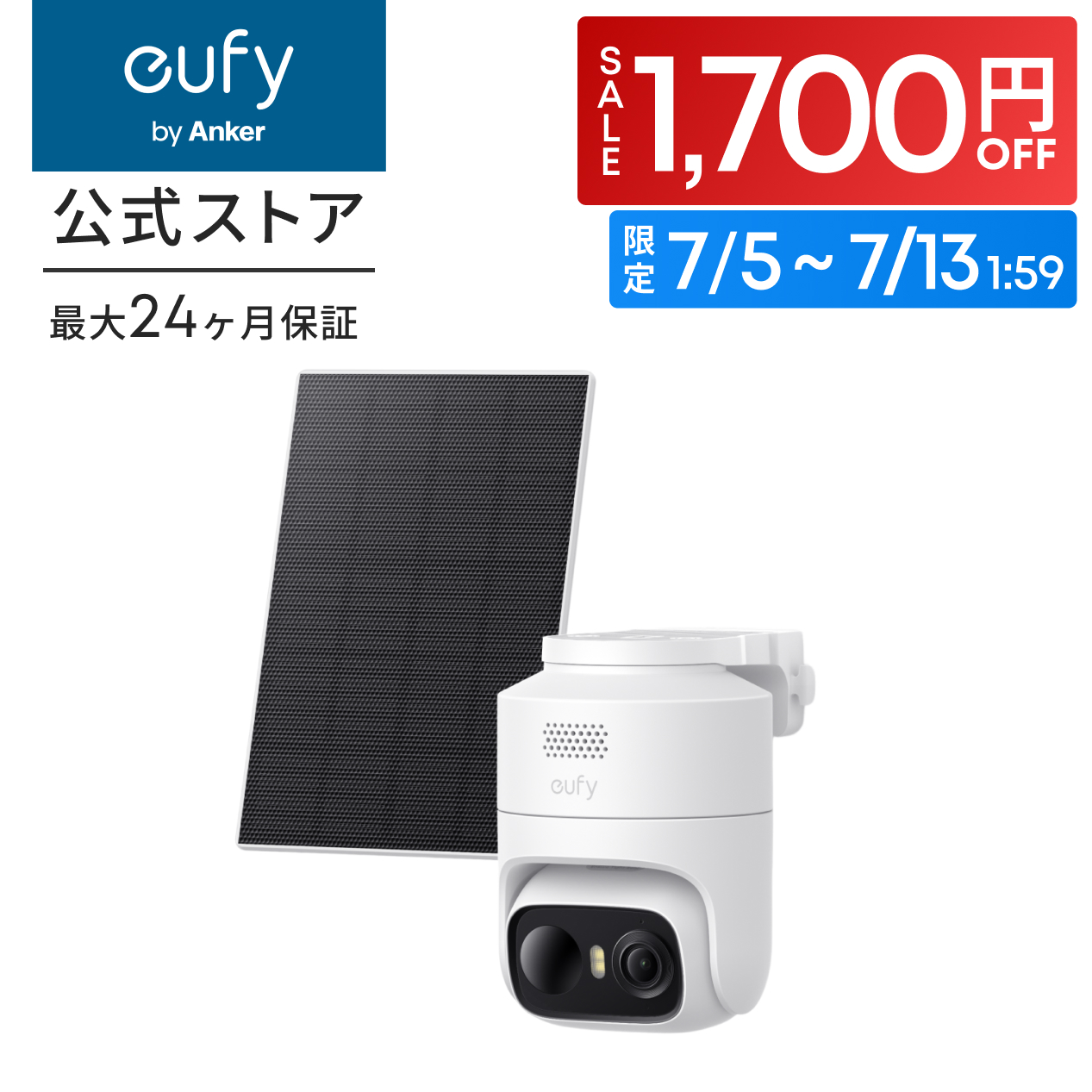 Anker（アンカー） Anker Eufy Security Indoor Cam S350（屋内カメラ