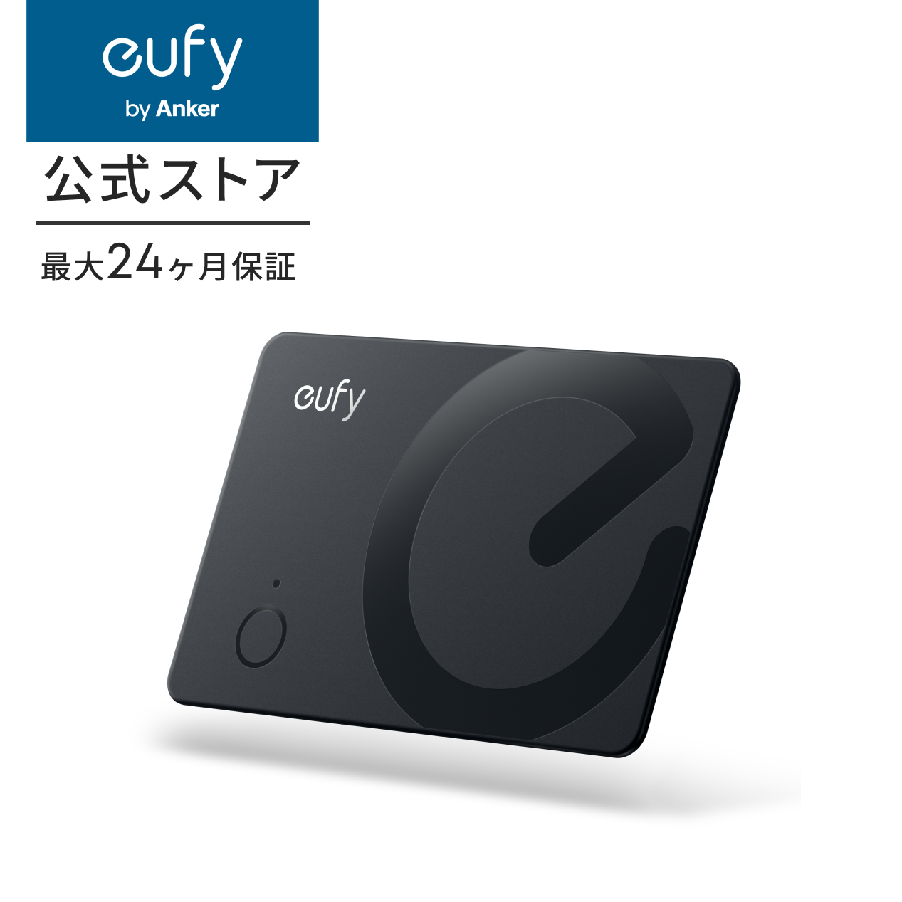eufy eufycam s4のおすすめ人気商品一覧 通販 - Yahoo!ショッピング