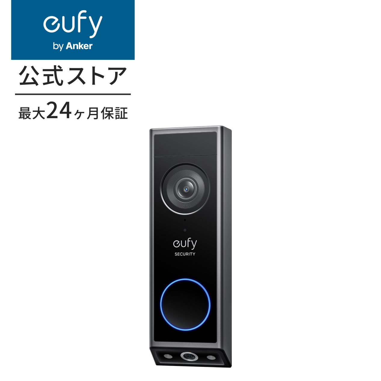 Anker　Eufy 　E340 (スマホ連動ドアホン） Anker（アンカー） Anker Eufy (ユーフィ) Video Doorbell E340