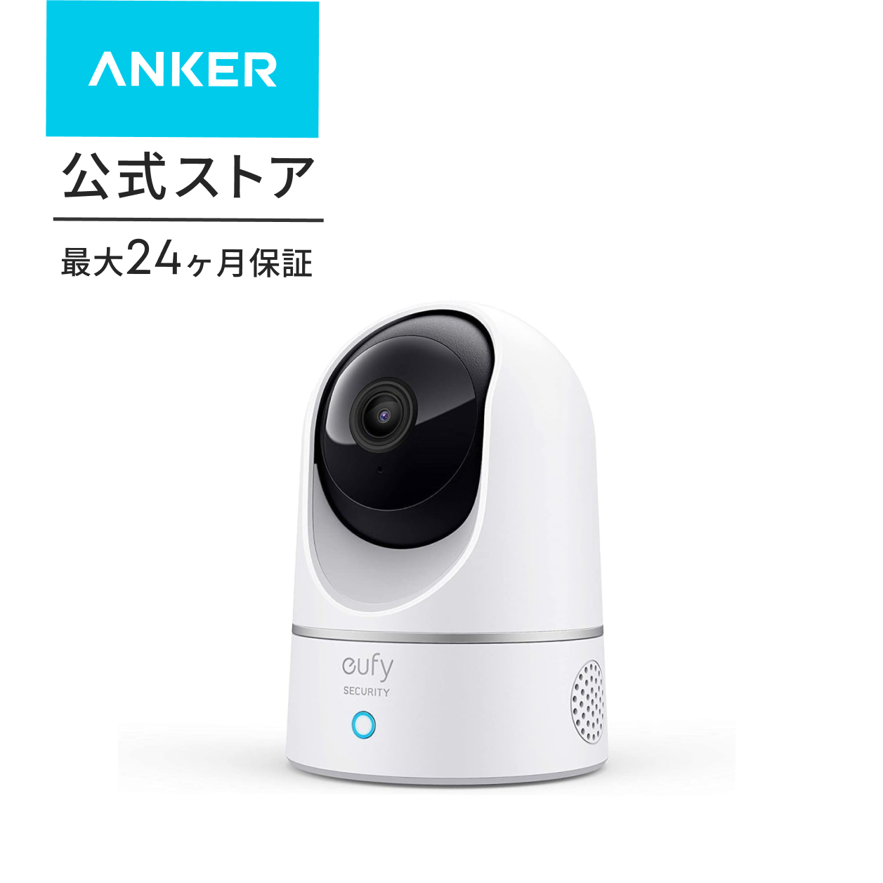 【新品・未開封】ANKER Eufy IndoorCam 2K 2個セット Eufy（Anker） Anker Eufy IndoorCam 2K Pan & Tilt (Indoor Cam E220