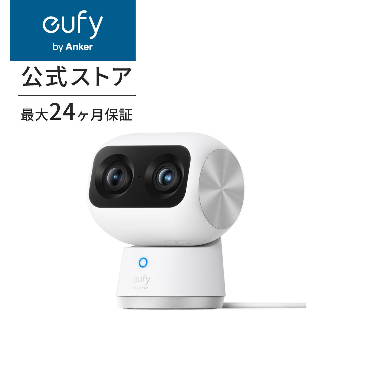 Anker Eufy Security Indoor Cam S350（屋内カメラ) ネットワークカメラ / ベビーモニター / ペット見守り / 防犯 カメラ / 4K UHD画質 / : t8416 : AnkerDirect - 通販 - Yahoo!ショッピング