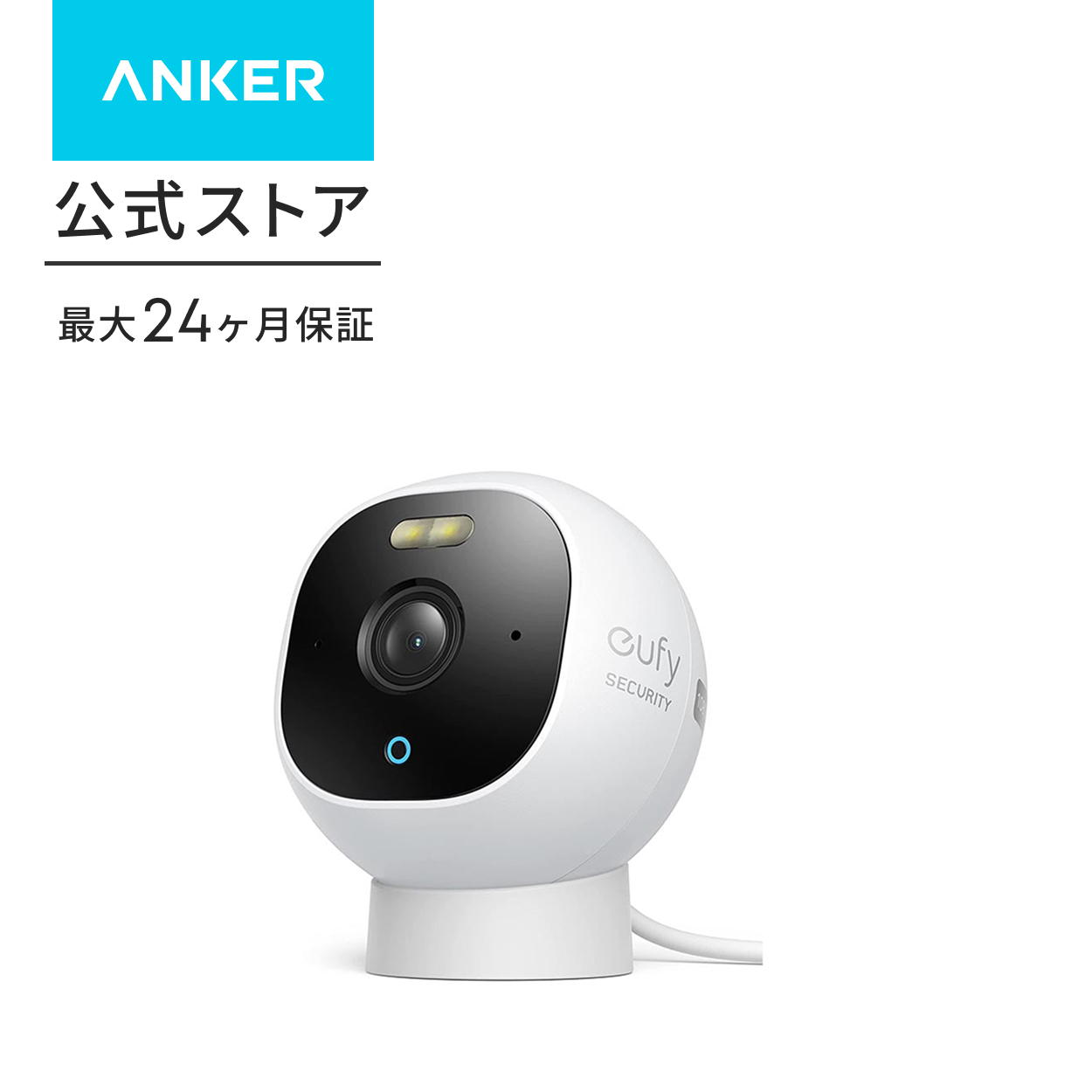 Eufy（Anker） Anker Eufy Security Outdoor Cam C22 (Solo OutdoorCam