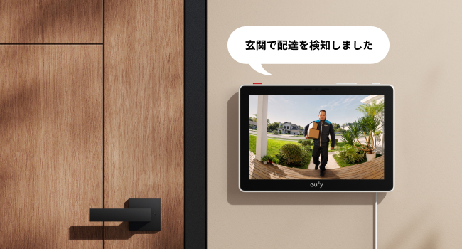 Eufy（Anker） Anker Eufy (ユーフィ) Smart Display E10
