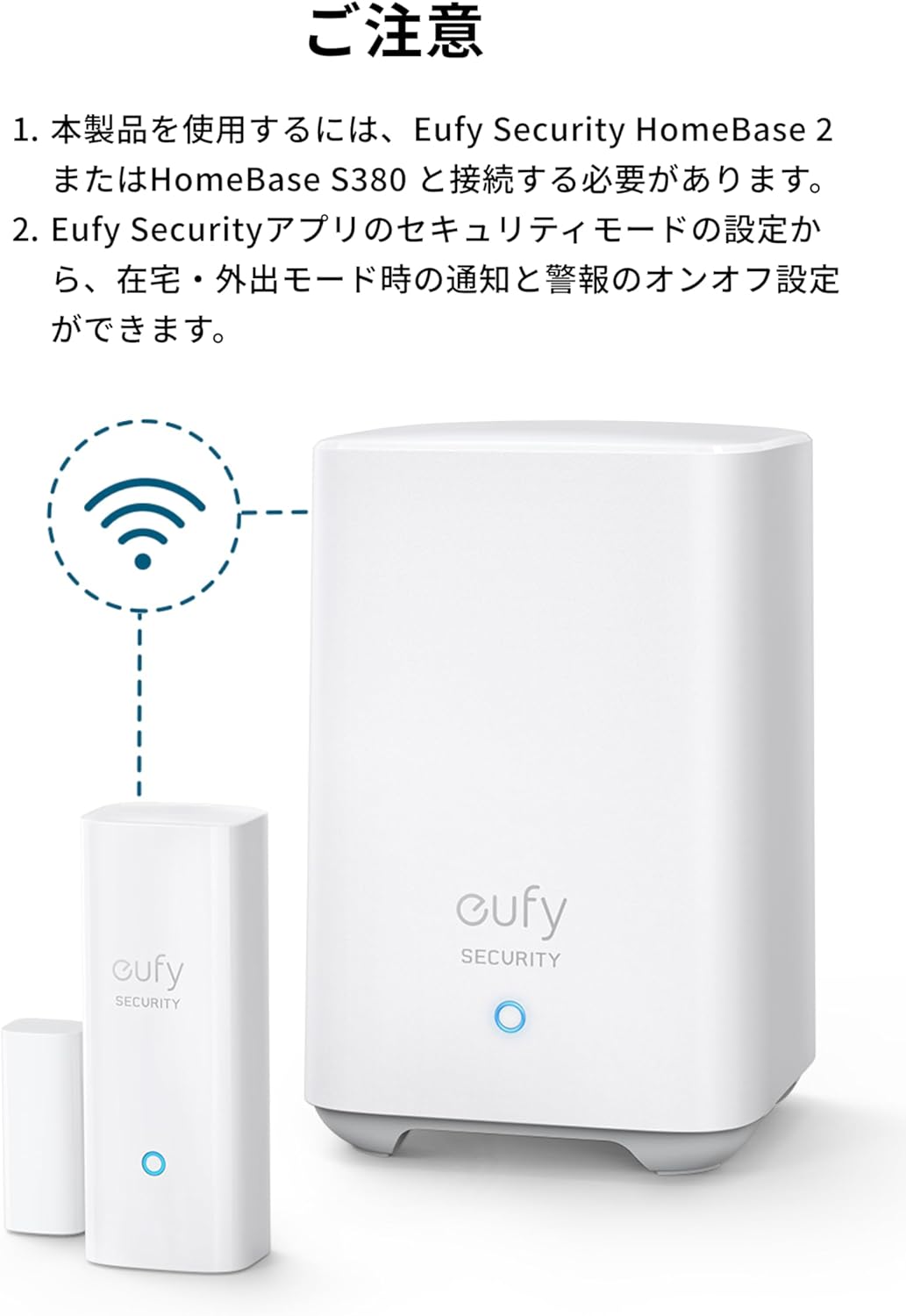 Anker Eufy (ユーフィ) Security Entry Sensor (ドア・窓開閉センサー