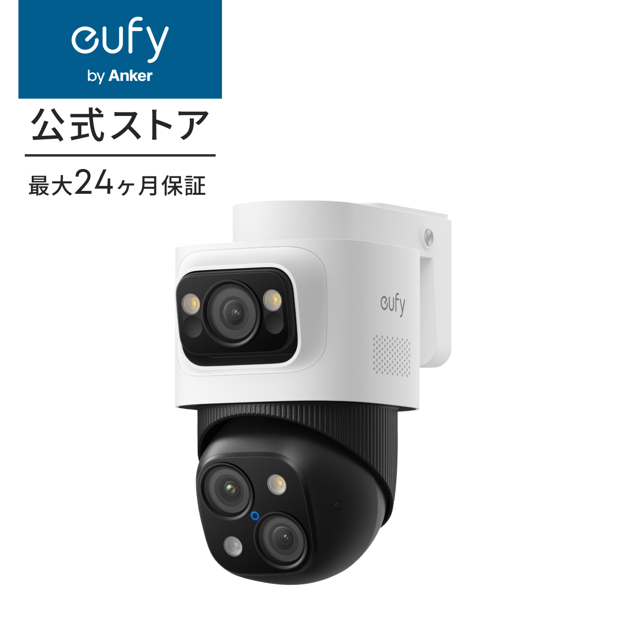 eufy S4 セキュリティカメラ 新品 未開封 防犯カメラ Anker Anker（アンカー） Anker Eufy (ユーフィ) PoE Cam S4 (屋外用防犯