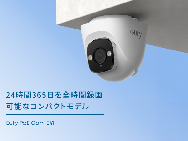 Anker（アンカー） Anker Eufy (ユーフィ)PoE Cam E41(屋外用防犯