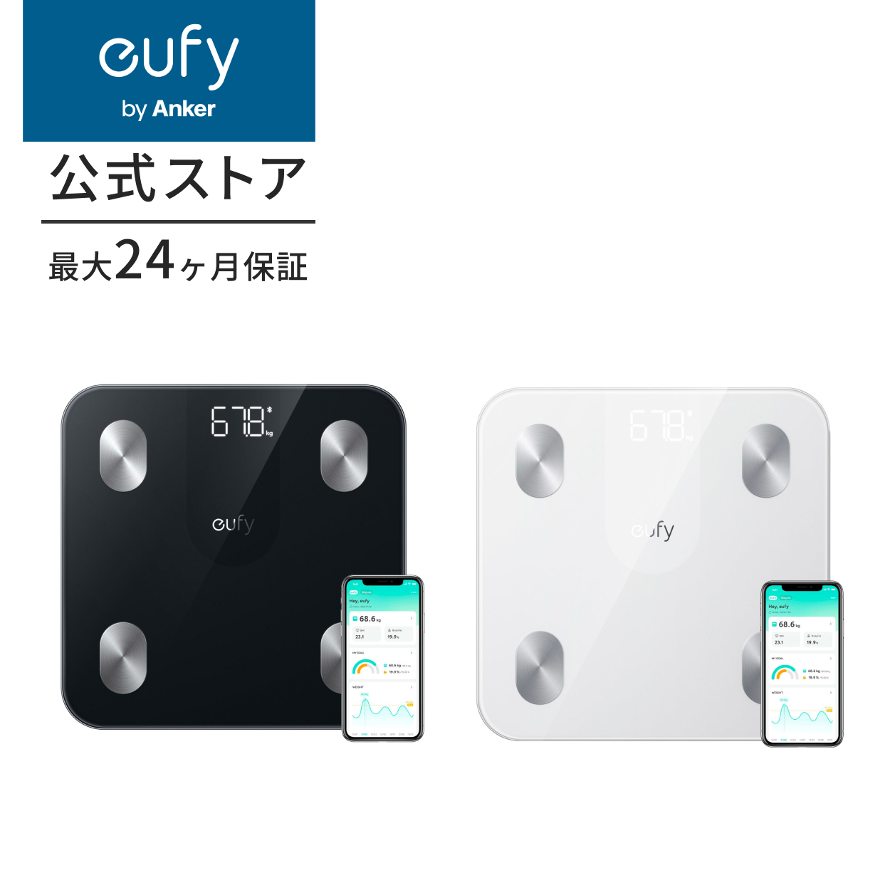 Anker Eufy (���[�t�B) Smart Scale A1�i�̏d�̑g���v�j�y�A�v���Ή�/Fitbit�A�g/�̎��b��/BMI/��b��ӗ�/������/�̎��b��/����