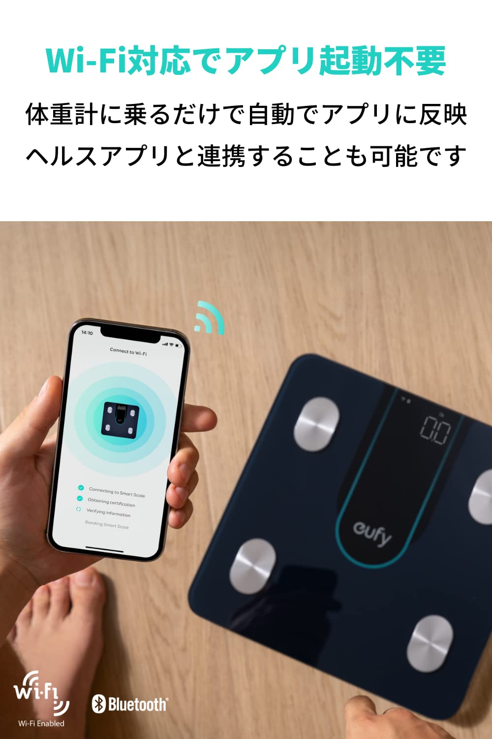 Anker Eufy (ユーフィ) Smart Scale P2 (体重 体組成計)  【アプリ対応/Fitbit連携/体脂肪率/BMI/筋肉量/基礎代謝量/水分量/体脂肪量/骨量】