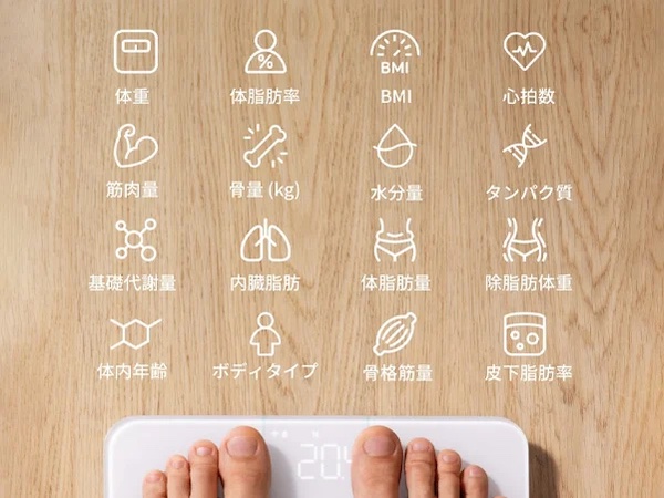 Anker Eufy (ユーフィ) Smart Scale P2 Pro（体重体組成計）アプリ対応 Fitbit連携 体脂肪率 BMI 心拍数 筋肉量  基礎代謝量 水分量 3Dモデル アンカー ユーフィ