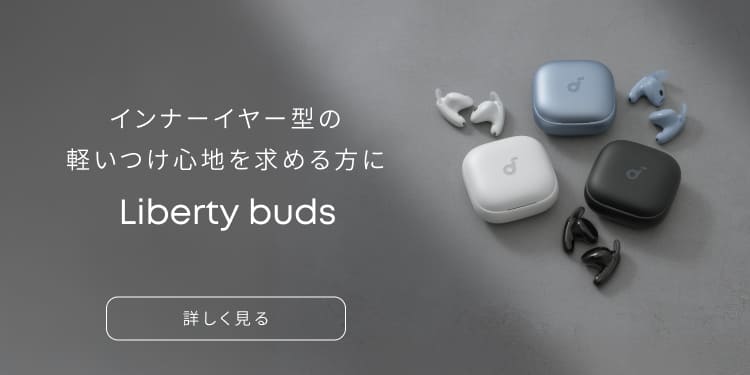 AnkerDirect - ワイヤレスイヤホン｜Yahoo!ショッピング