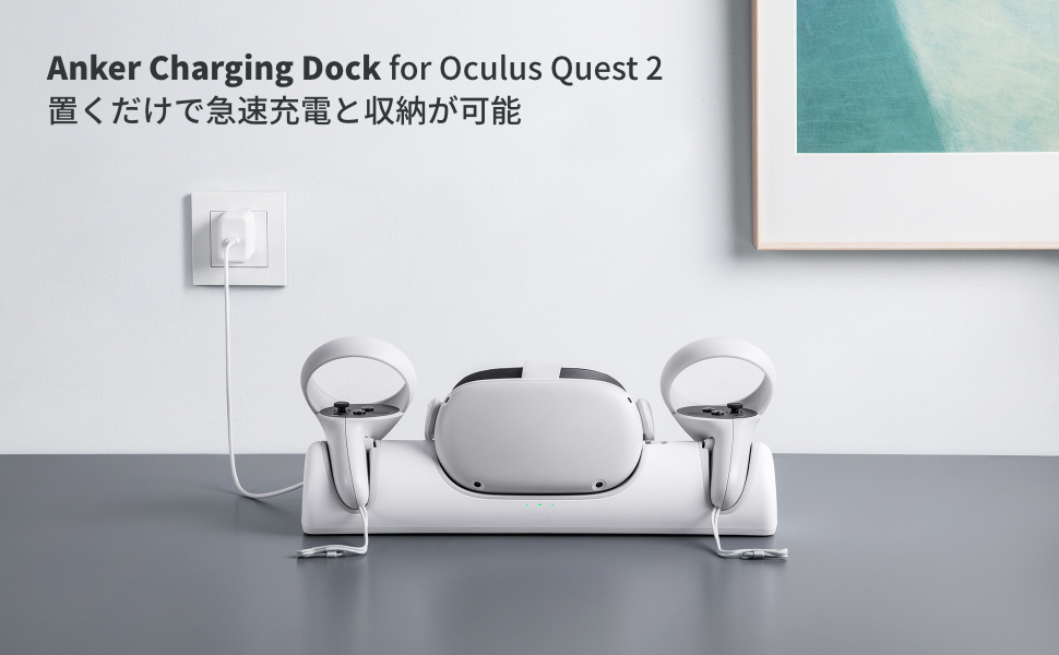  quest2 128GB Anker100w充電器＋別ストラップ付き 61sIxQap1QS._UF894,1000_QL80_.jpg