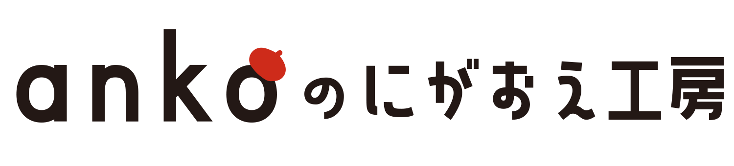 ankoのにがおえ工房 ロゴ