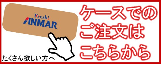 フジジン 富士甚 料亭白だし 1l アンマーショップ 通販 Yahoo ショッピング