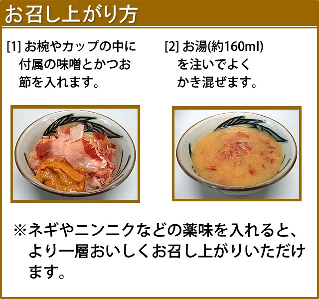 絶対お得！乾麺　パスタ　カップスープ　味噌汁　ラーメン　大量まとめ売りセット 絶対お得！乾麺 パスタ カップスープ 味噌汁 ラーメン 大量