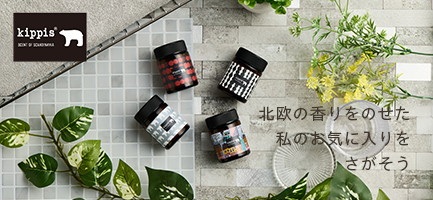 アンナドンナ（annadonna） ヘアワックス キッピス 髪と肌の