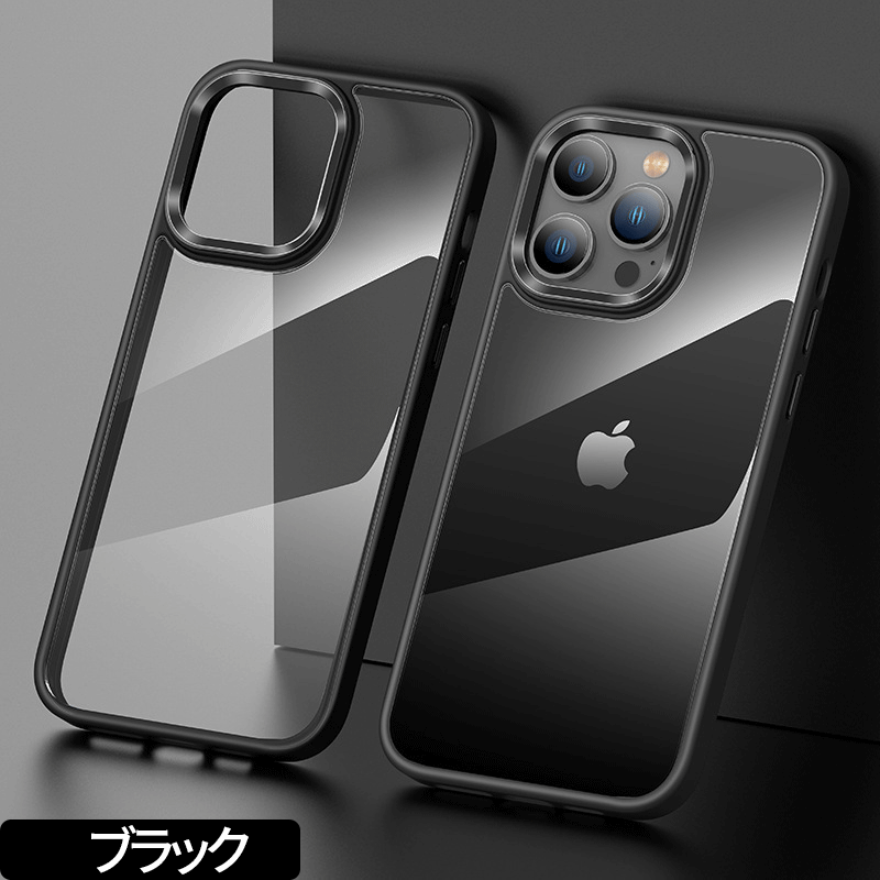 iPhone14Pro Plus ケース  13 ケース クリア se スマホケース iPhone14 iPhone12 11 Pro mini 指紋防止 耐衝撃｜annasui