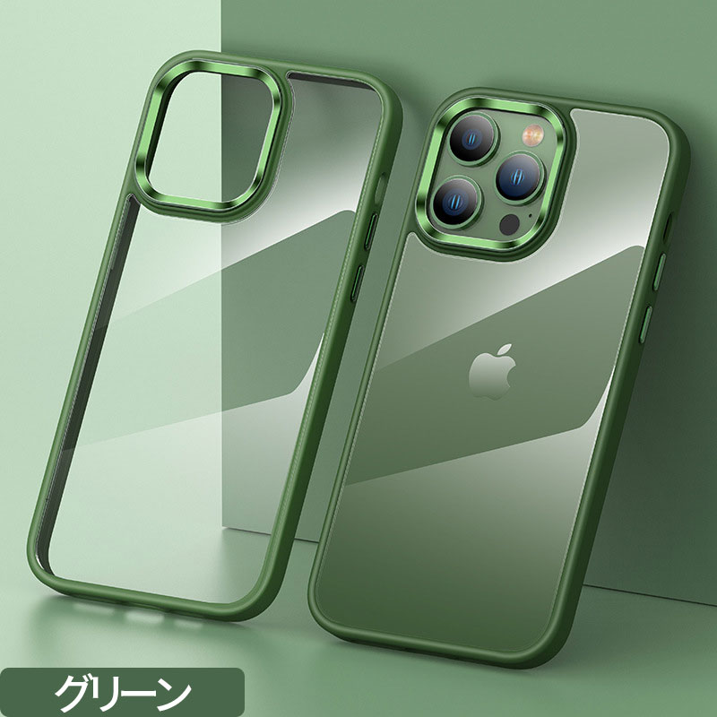 iPhone14Pro Plus ケース  13 ケース クリア se スマホケース iPhone14 iPhone12 11 Pro mini 指紋防止 耐衝撃｜annasui｜04