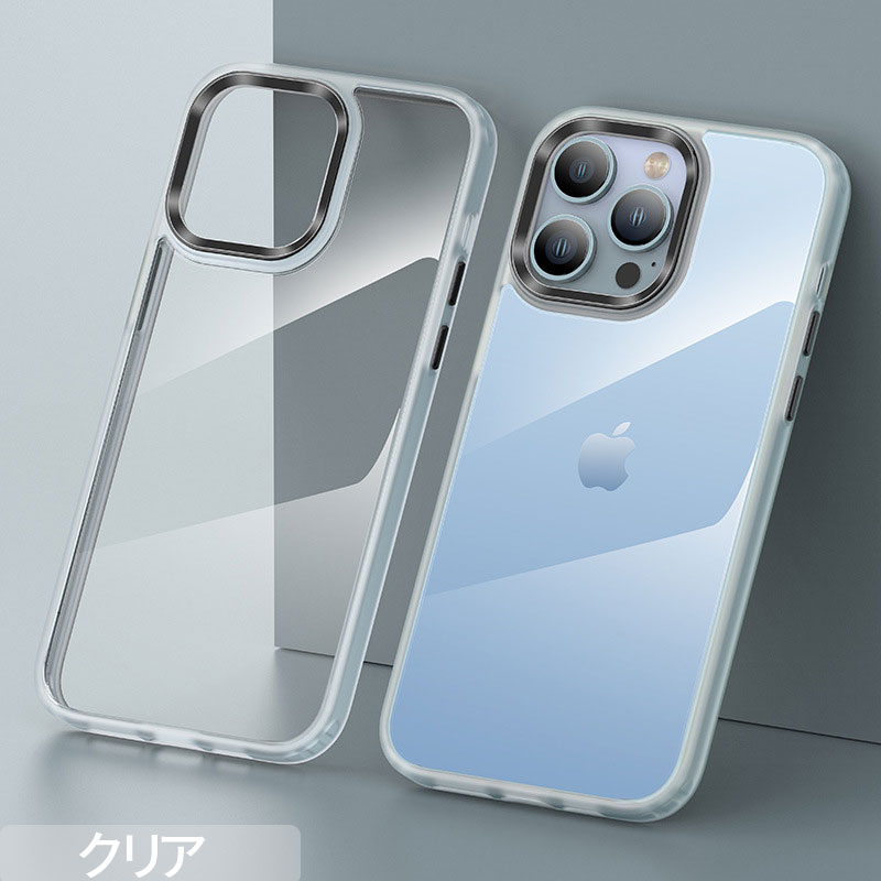 iPhone14Pro Plus ケース  13 ケース クリア se スマホケース iPhone14 iPhone12 11 Pro mini 指紋防止 耐衝撃