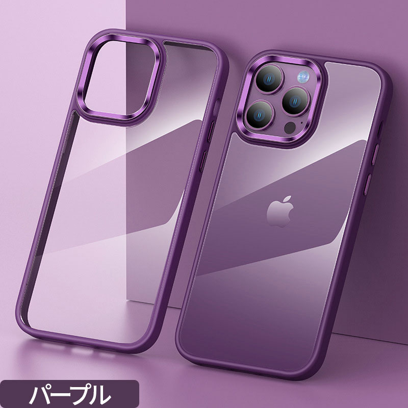 iPhone14Pro Plus ケース  13 ケース クリア se スマホケース iPhone14 iPhone12 11 Pro mini 指紋防止 耐衝撃