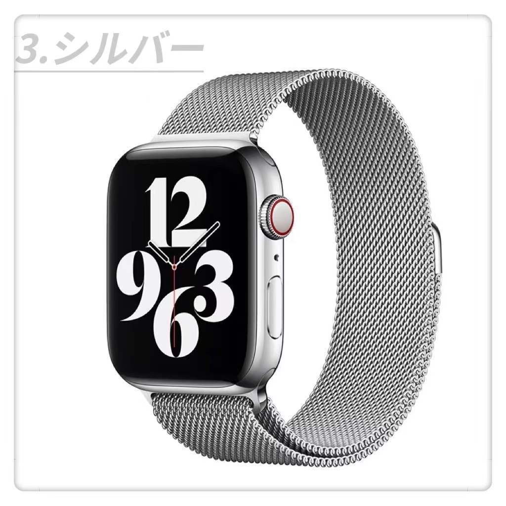 アップルウォッチ バンド Apple Watch シリーズ 8 7 6 5 4 SE 