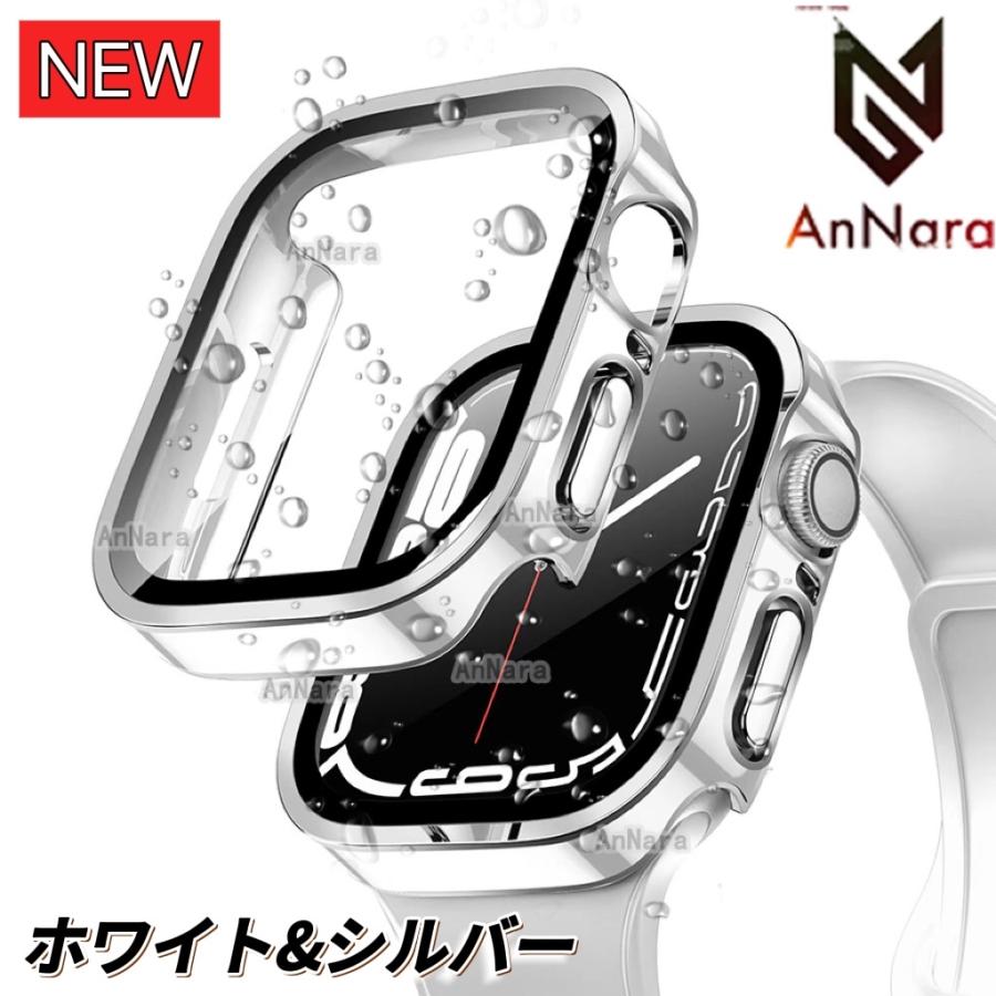 アップルウォッチ カバー 防水 apple watch ケース 45mm 44mm 40mm