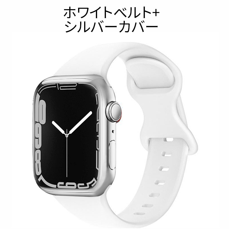 Apple Watchアップルウォッチ バンド ベルト＋カバー ホワイト E - 時計