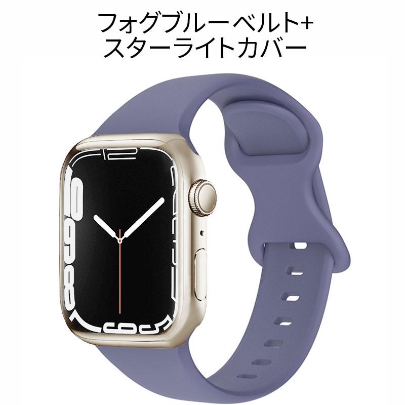 アップルウォッチ バンド カバー セット 防水 ケース Apple Watch シリーズ ultra 9 8 7 6 5 4 SE シリコン ベルト  49 45mm 44 41 40｜annasui｜04