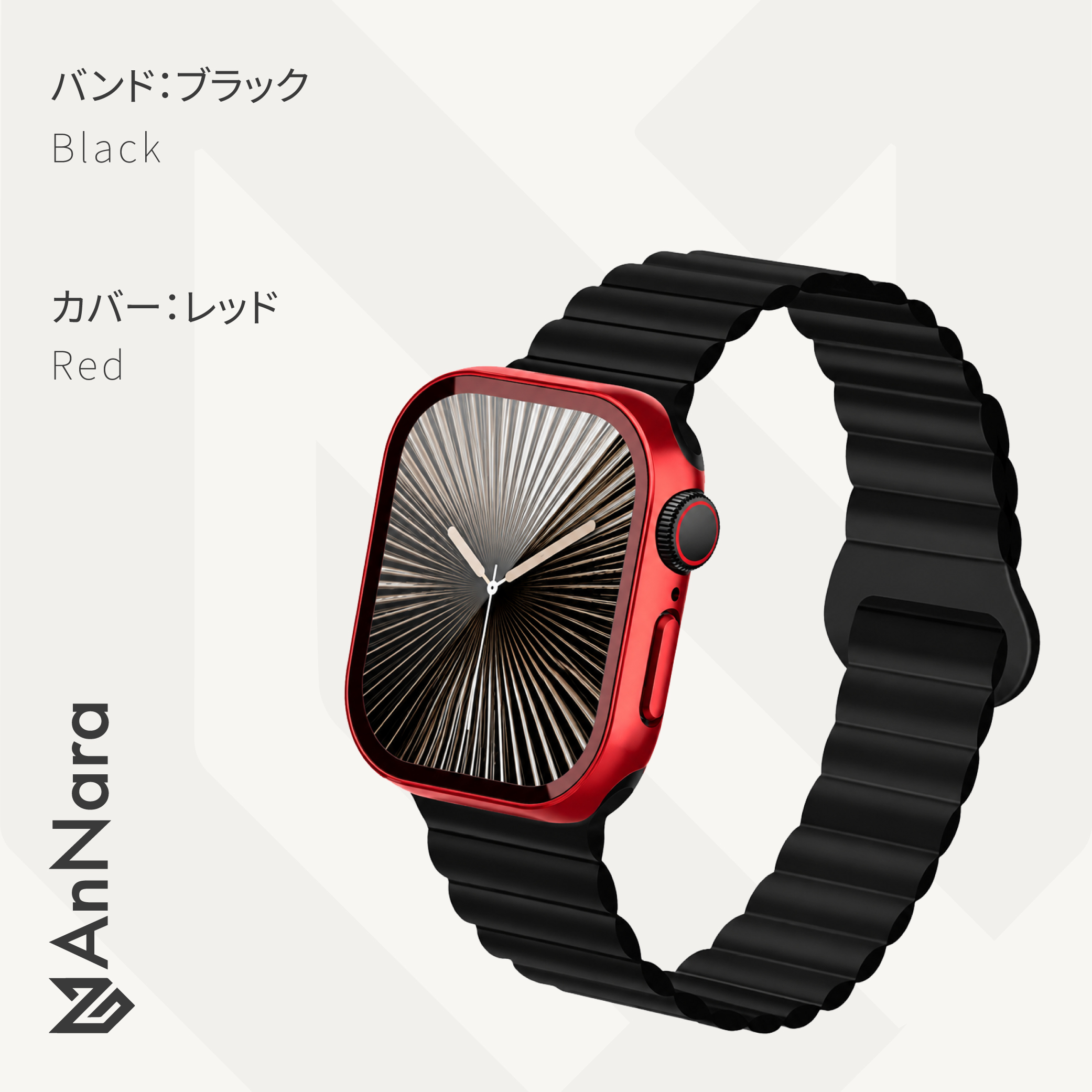 Apple Watch アップルウォッチ カバー バンド セット シリコン