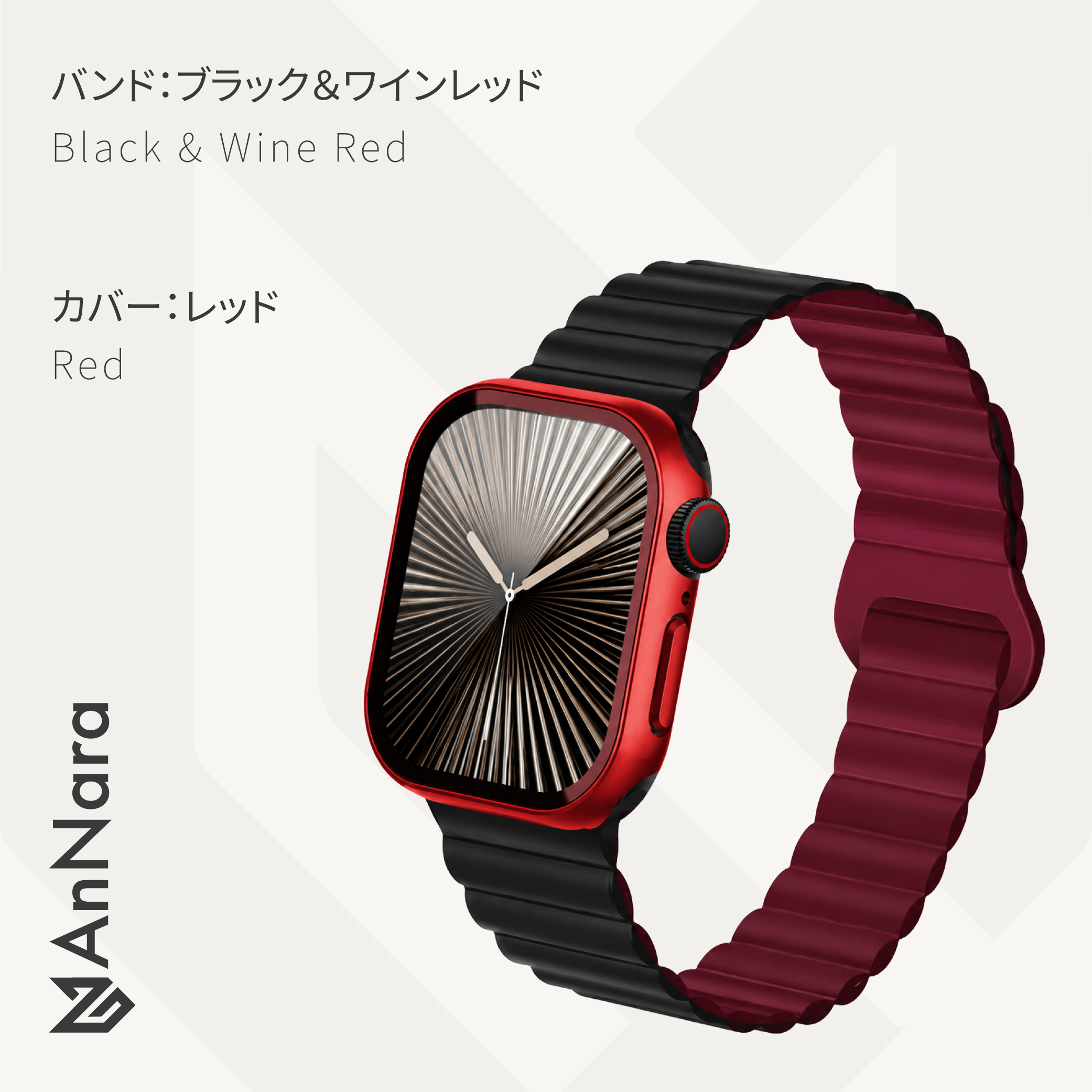 Apple Watch アップルウォッチ カバー バンド セット シリコン