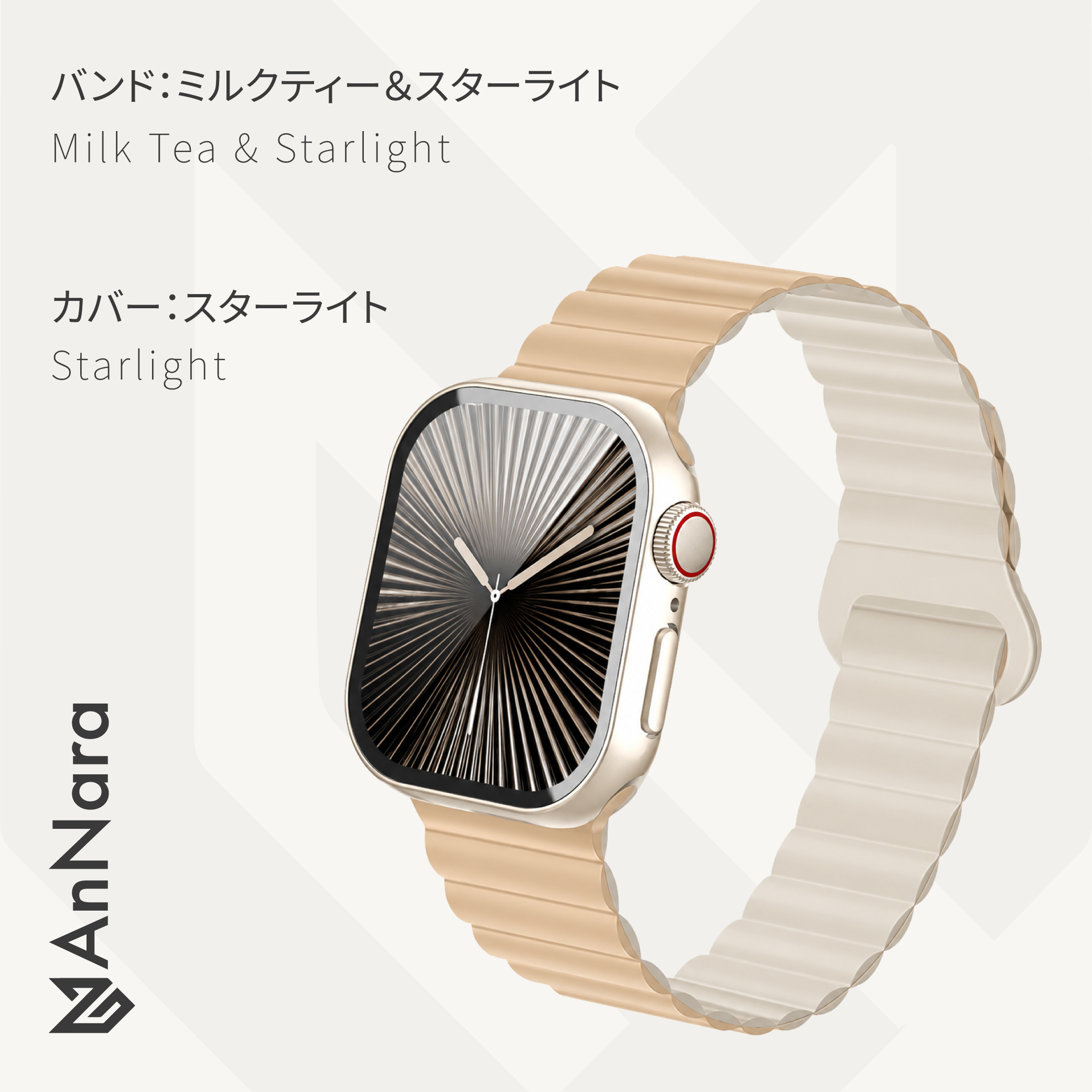 アップルウォッチカスタムカバーのおすすめ人気商品一覧 通販 - Yahoo