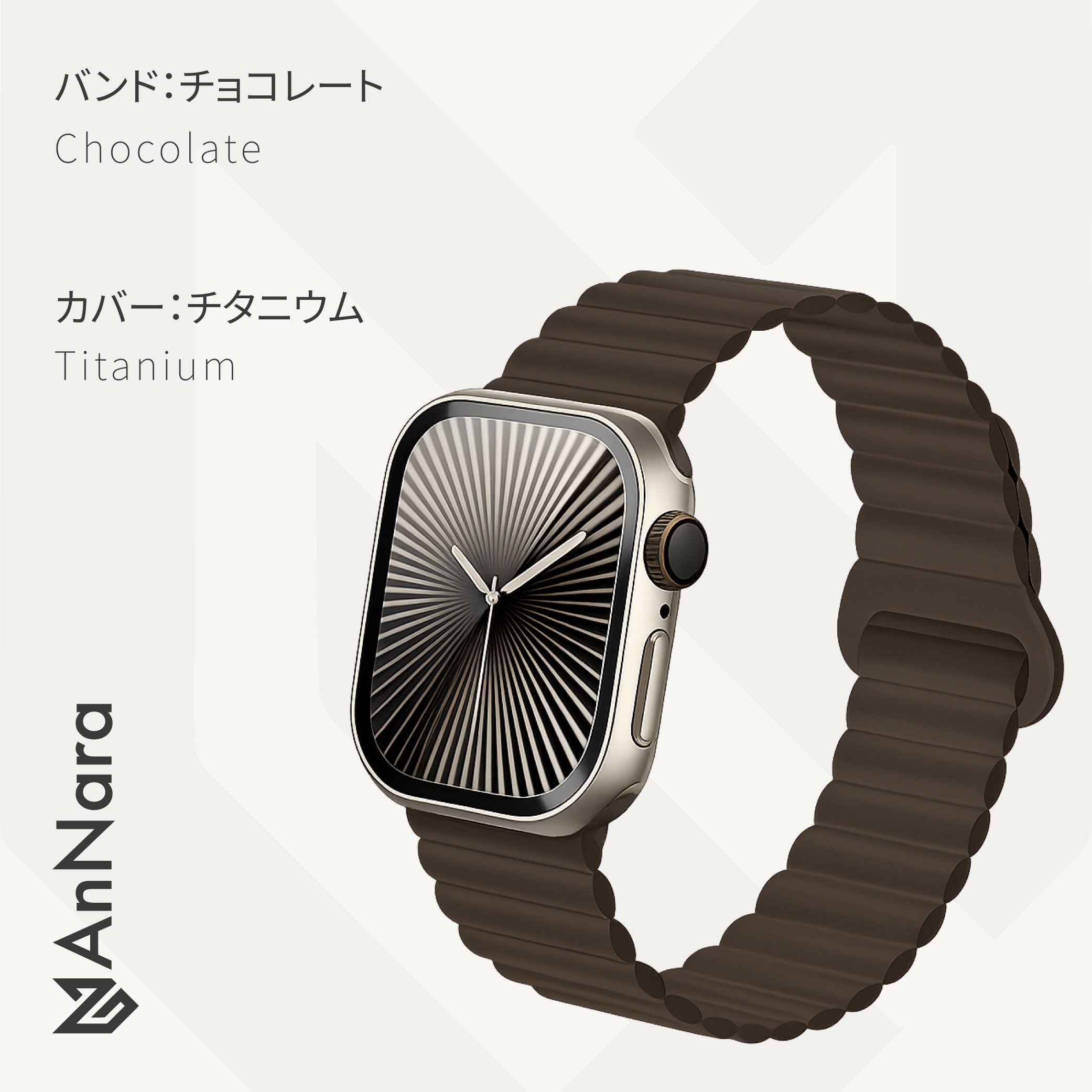 新色肉厚グレークロコ/キラキラカスタムカバーセット■アップルウォッチ用 新色肉厚グレークロコ/キラキラカスタムカバーセット□アップル