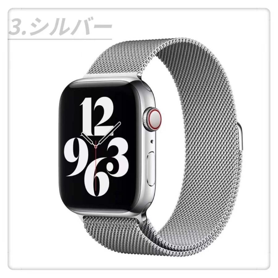 アップルウォッチ バンド Apple Watch 7 6 5 4 SE ステンレス ベルト カジュアル ビジネス デート 45 44 42 41 40  38 mm :pgsb-3:Annara - 通販 - Yahoo!ショッピング