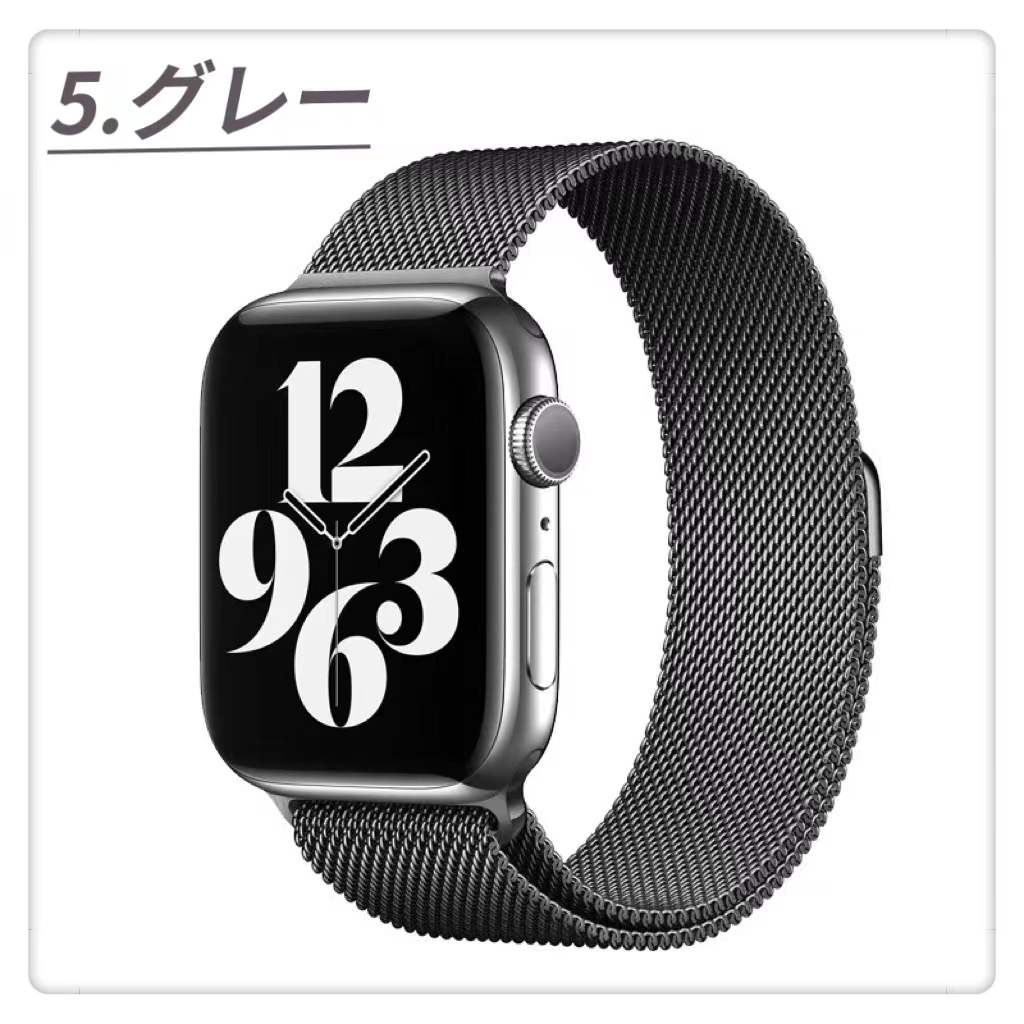 宅送] Apple Watch 4 5 6 7 8 バンド アップルウォッチ ベルト kids