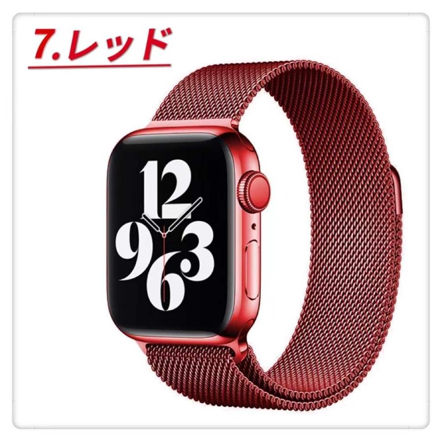 アップルウォッチ バンド Apple Watch 7 6 5 4 SE ステンレス ベルト カジュアル ビジネス デート 45 44 42 41 40  38 mm :pgsb-3:Annara - 通販 - Yahoo!ショッピング