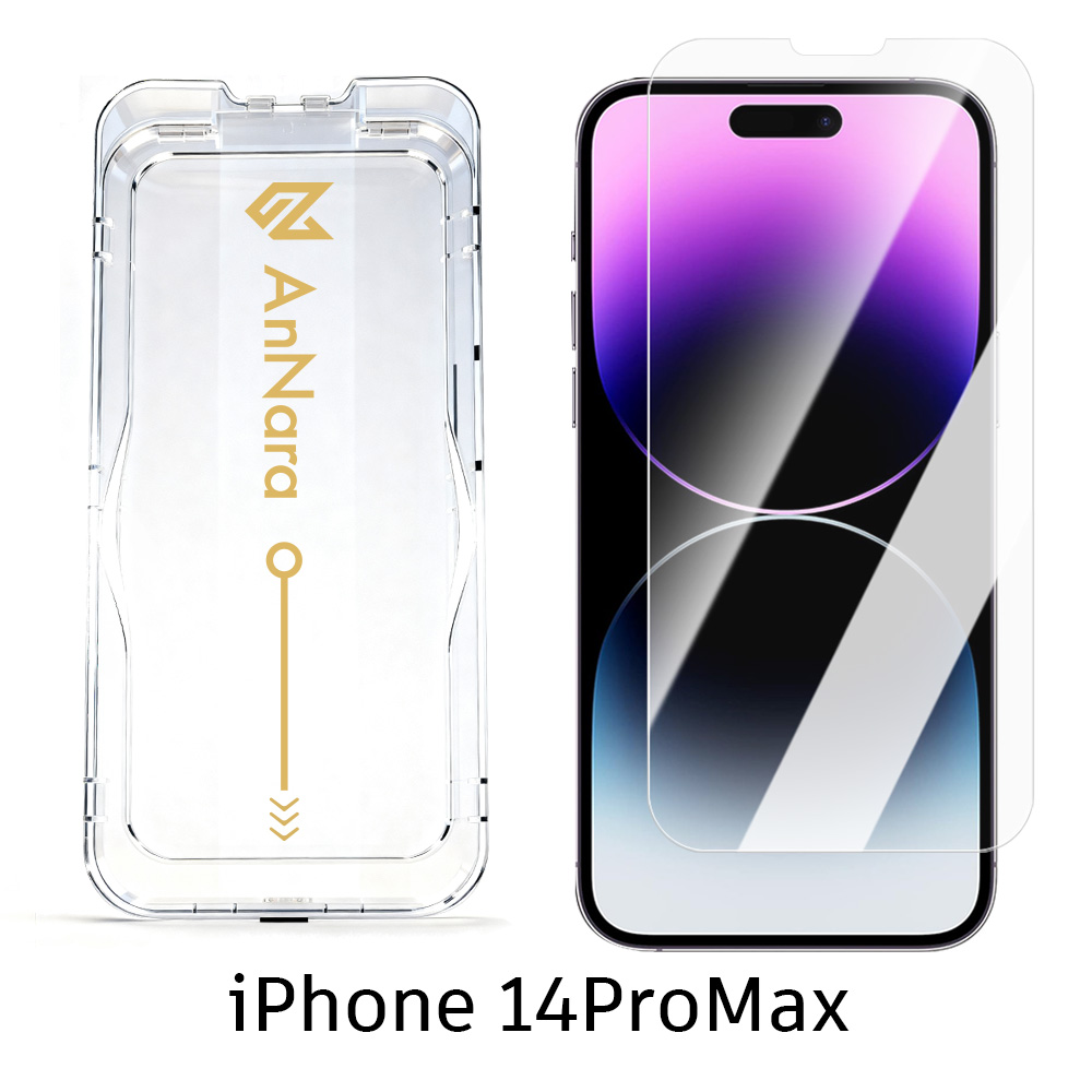 iPhone スマホ液晶保護フィルム｜スマホ、タブレット