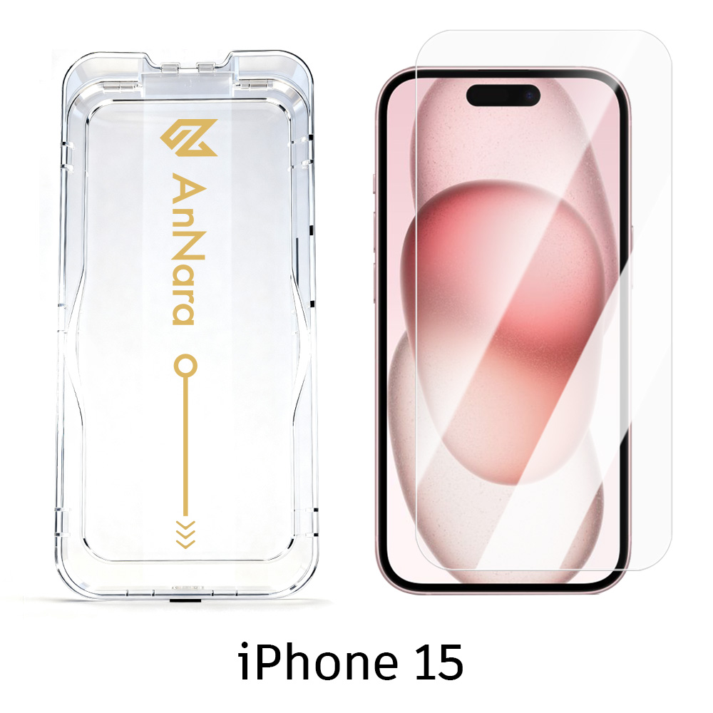 iPhone ガラスフィルム iPhone17 17 Pro 16e iPhone Air 16 Pro iPhone15 保護フィルム ブルーライトカット 覗き見防止 iPhone SE2 SE3 SE第3世代 iPhone 14 13 | iPhone | 10