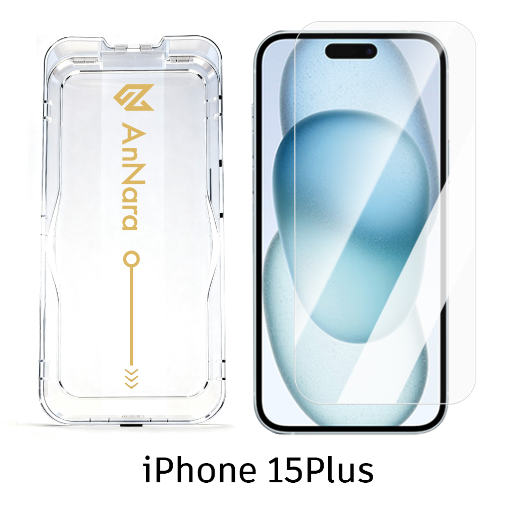 iPhone ガラスフィルム iPhone17 17 Pro 16e iPhone Air 16 Pro iPhone15 保護フィルム ブルーライトカット 覗き見防止 iPhone SE2 SE3 SE第3世代 iPhone 14 13 | iPhone | 13