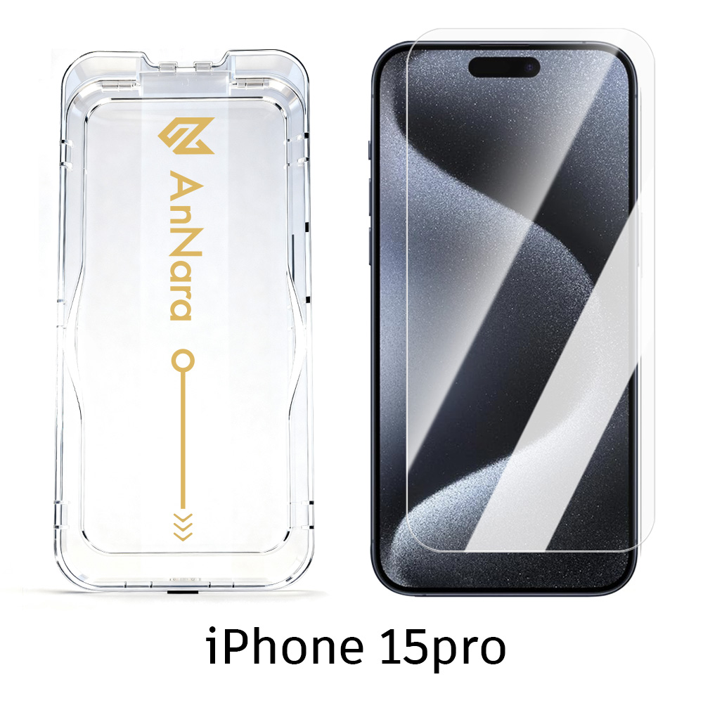 iPhone ガラスフィルム iPhone17 17 Pro 16e iPhone Air 16 Pro iPhone15 保護フィルム ブルーライトカット 覗き見防止 iPhone SE2 SE3 SE第3世代 iPhone 14 13 | iPhone | 11