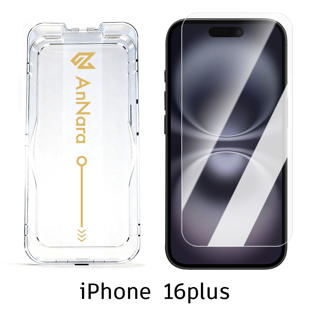 iPhone ガラスフィルム iPhone17 17 Pro 16e iPhone Air 16 Pro iPhone15 保護フィルム ブルーライトカット 覗き見防止 iPhone SE2 SE3 SE第3世代 iPhone 14 13 | iPhone | 09