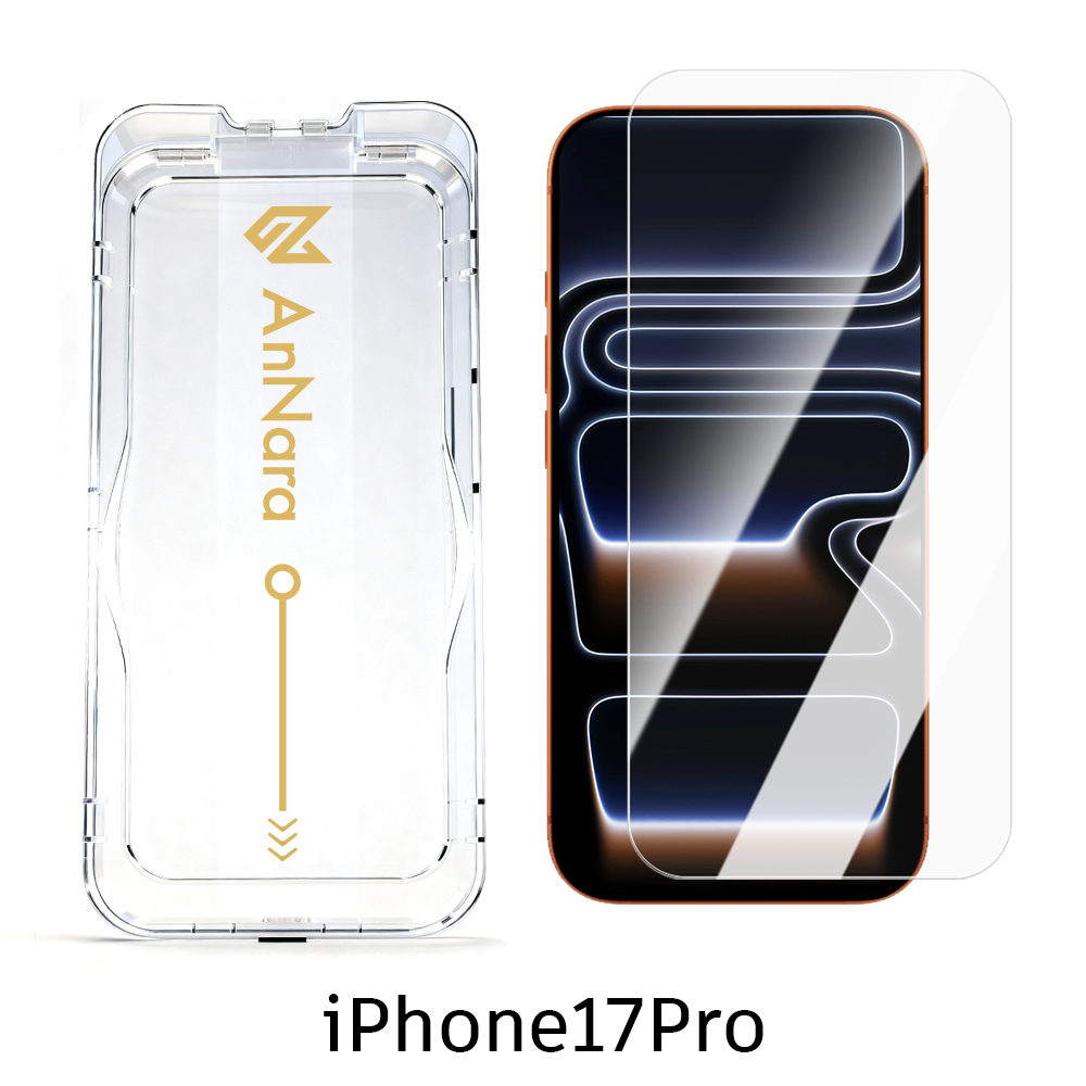 iPhone ガラスフィルム iPhone17 17 Pro 16e iPhone Air 16 Pro iPhone15 保護フィルム ブルーライトカット 覗き見防止 iPhone SE2 SE3 SE第3世代 iPhone 14 13 | iPhone | 03
