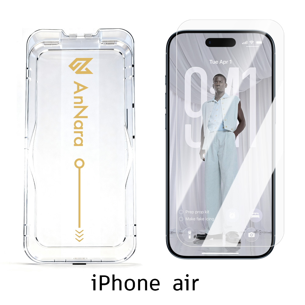 iPhone ガラスフィルム iPhone17 17 Pro 16e iPhone Air 16 Pro iPhone15 保護フィルム ブルーライトカット 覗き見防止 iPhone SE2 SE3 SE第3世代 iPhone 14 13 | iPhone | 01