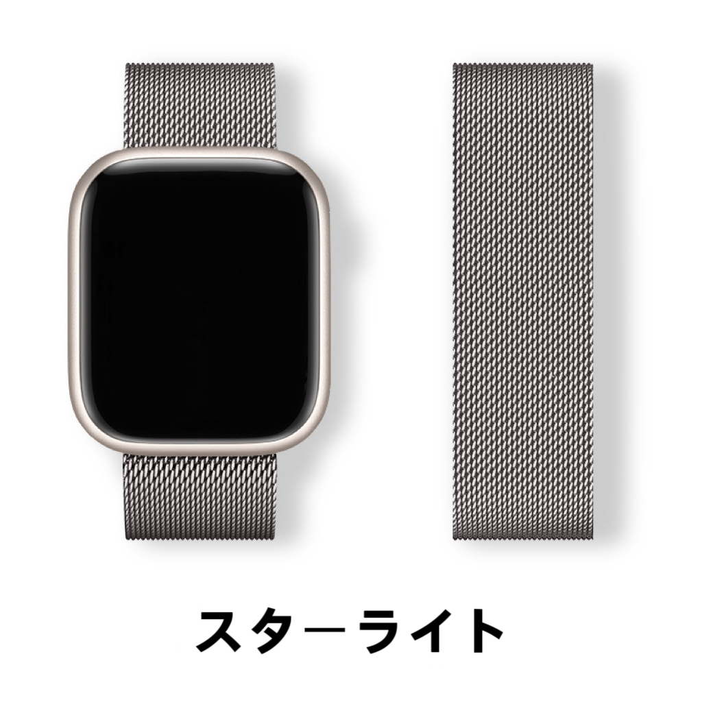アップルウォッチ バンド Apple Watch シリーズ Series9 ultra 8 7 6 5 4 SE ステンレス ベルト カジュアル ビジネス デート 49 45 44 42 41 40 38 mm｜annasui｜12
