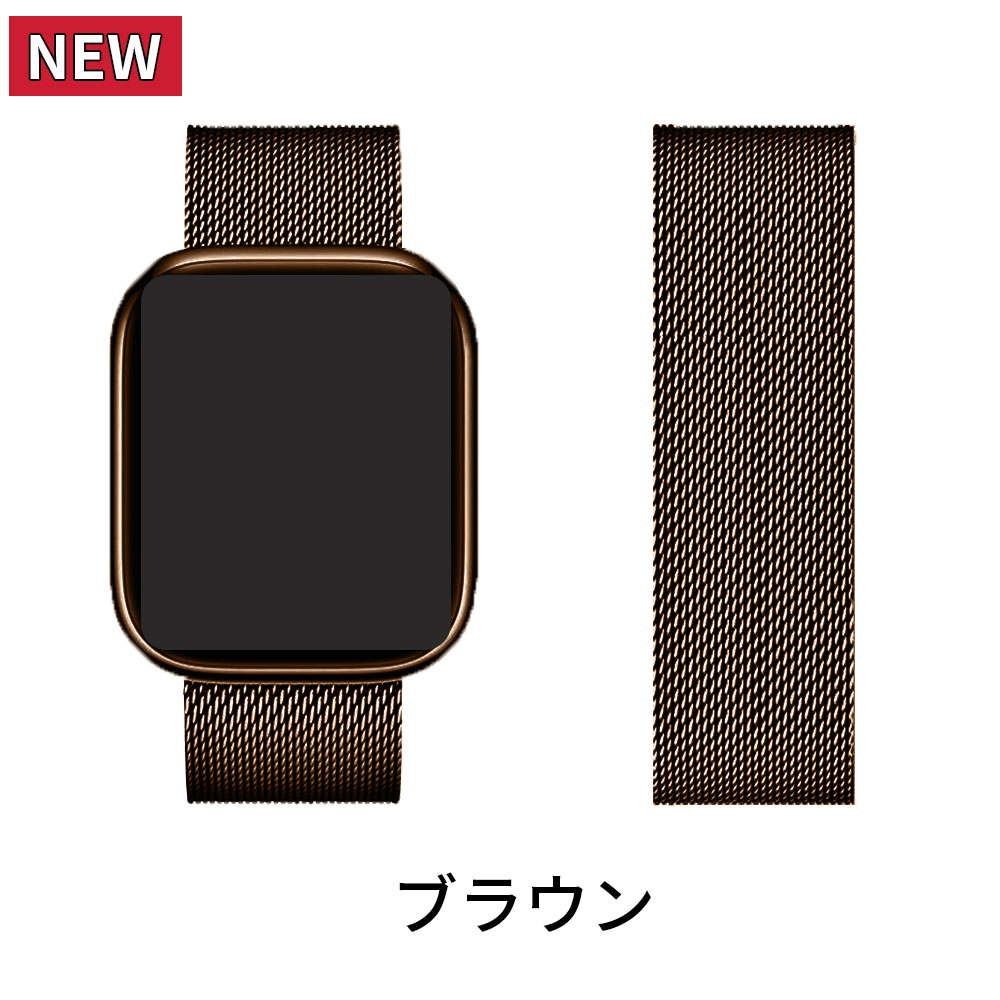 アップルウォッチ バンド Apple Watch シリーズ Series10 9 ultra 8 7 6 5 4 SE3 2 1 ステンレス ベルト 49 46 45 44 42 41 40 38 mm ポイント利用 | Apple Watch | 15