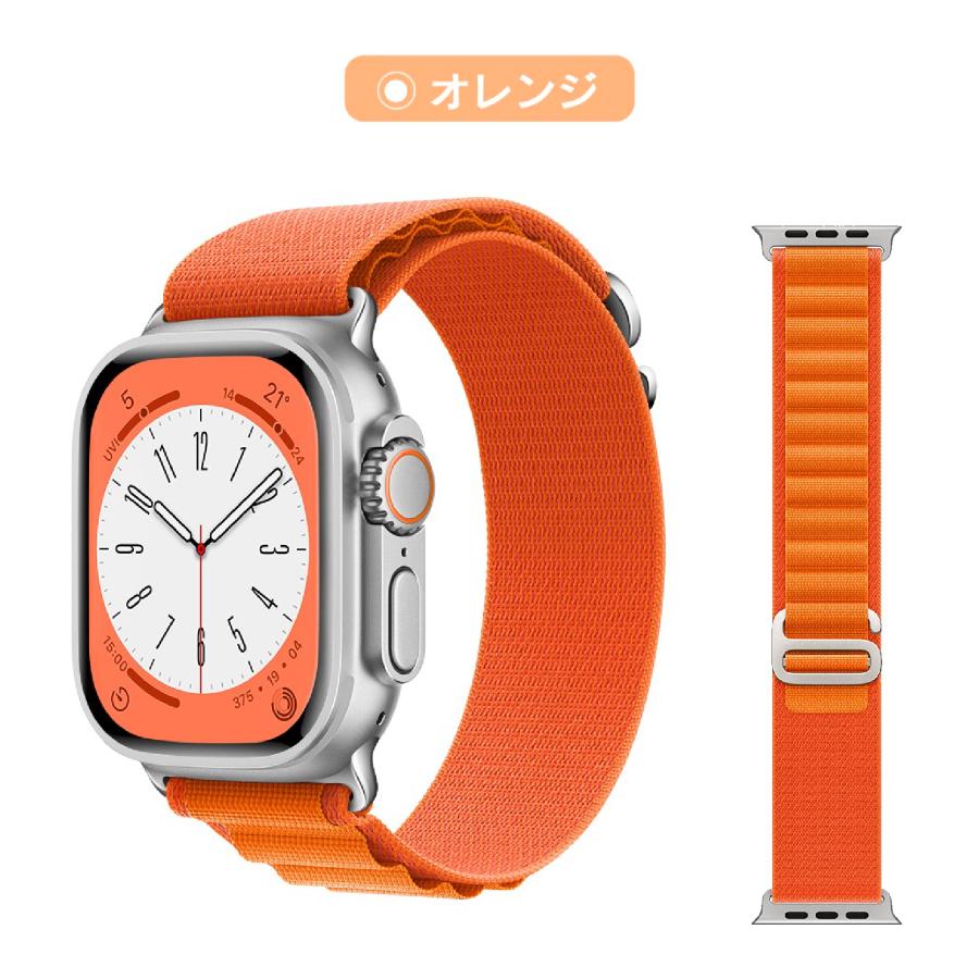 Apple Watch Band 38 40mm ケース用 オレンジ - 時計