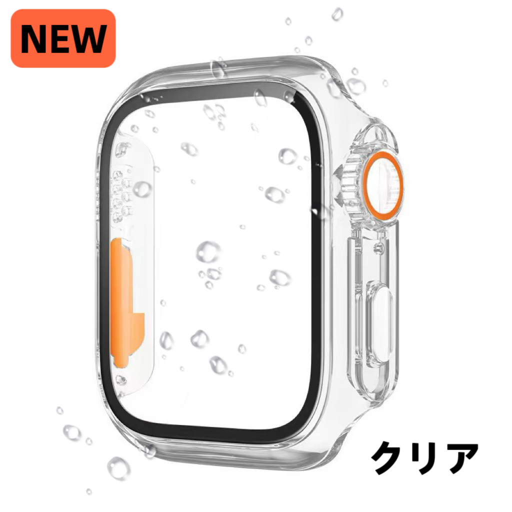 Apple Watch アップルウォッチカバー 防水 ケーApple Ultra 変身
