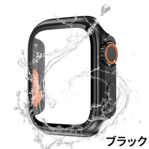 アップルウォッチカバー 防水 Apple Watch ケーApple Watch Ultra 変身カ...