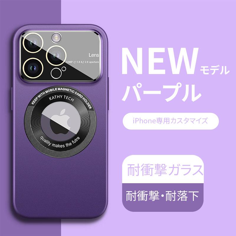 iPhone14 ケース 13  スマホケース iPhone14 Pro mini seケース 12 Pro 11 マグネット レンズ保護 耐衝撃｜annasui｜08