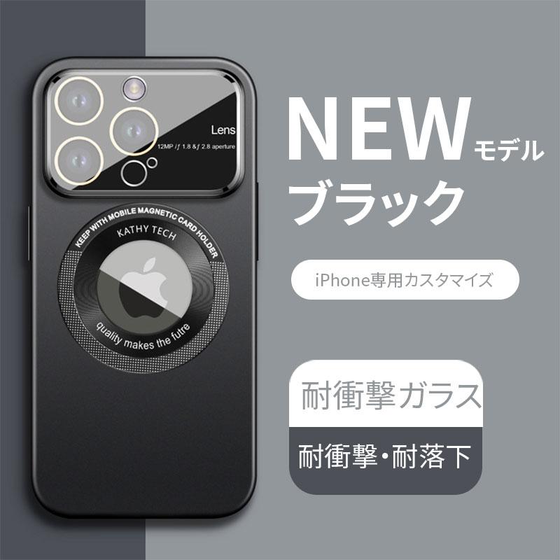 iPhone14 ケース 13  スマホケース iPhone14 Pro mini seケース 12 Pro 11 マグネット レンズ保護 耐衝撃｜annasui｜03