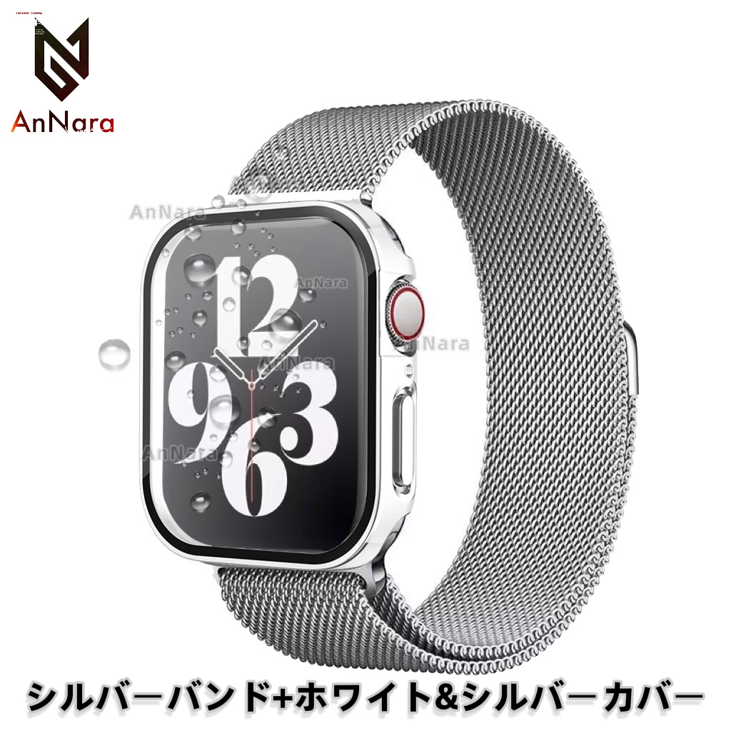 アップルウォッチ カバー バンド セット 防水 ケース ステンレス Series9 8 7 6 5 4 se Apple Watch ultra 49mm 45mm 44mm 42mm 41mm 40mm 38mm｜annasui｜13