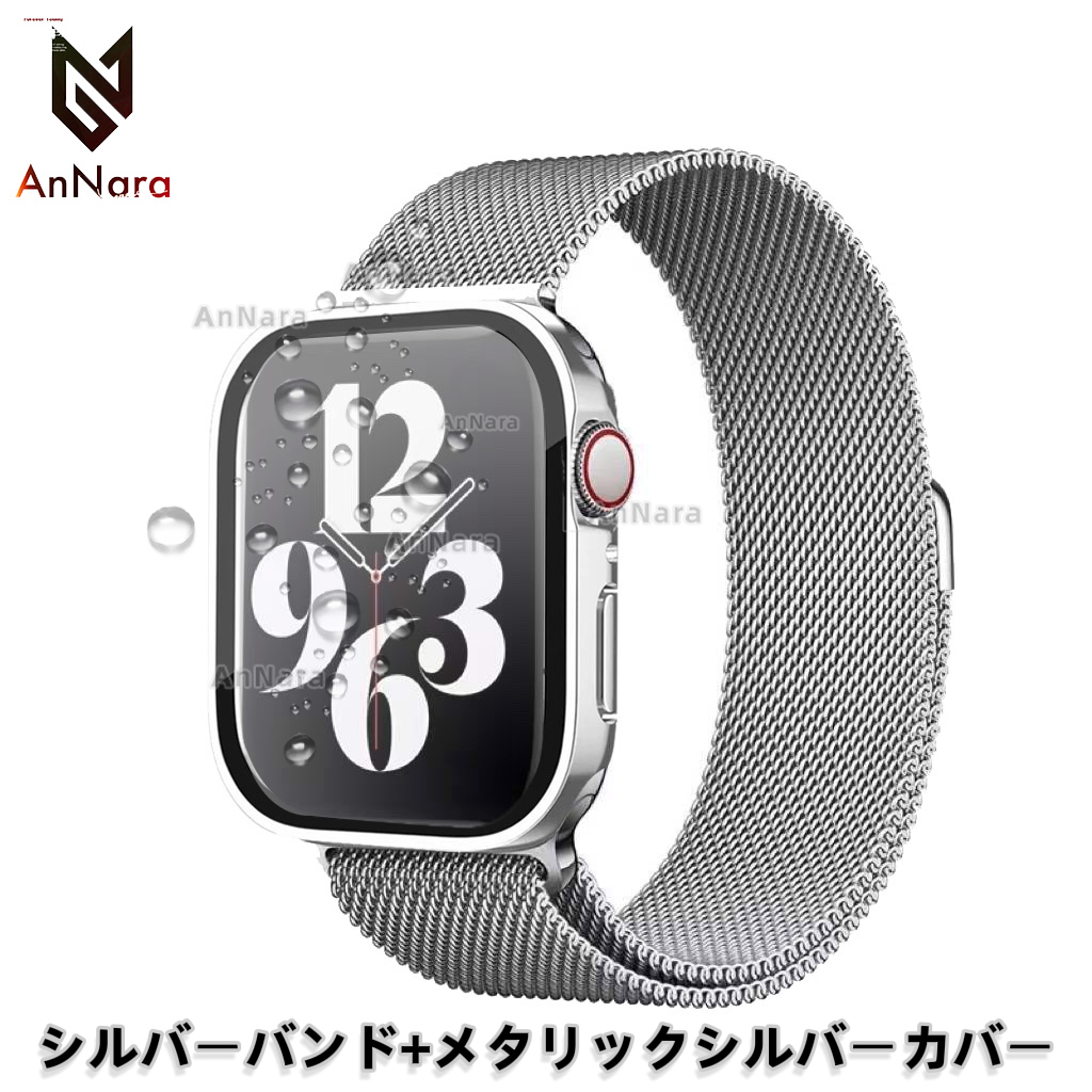 アップルウォッチ カバー バンド セット 防水 ケース ステンレス Series9 8 7 6 5 4 se Apple Watch ultra  49mm 45mm 44mm 42mm 41mm 40mm 38mm